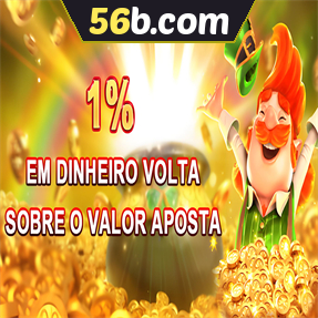 56b.com Rebate