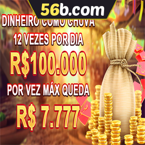 56b.com Mina Misteriosa